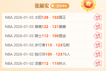 半岛体育,产品,半岛体育平台,半岛体育平台,半岛体育官方网站,半岛体育登录入口,半岛体育app下载