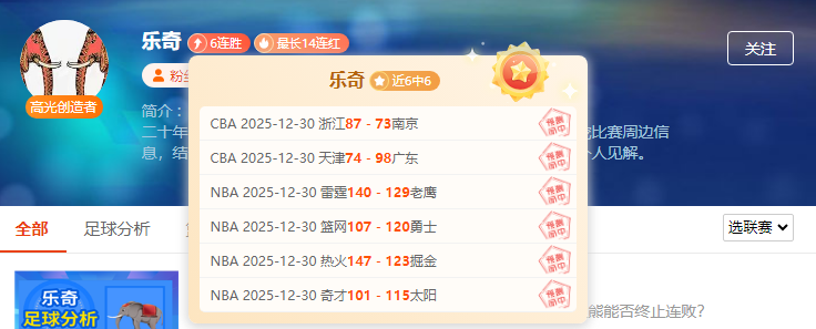 无锡马拉松,报名即将启,参赛人数预,半岛体育平台,半岛体育官方网站,半岛体育登录入口,半岛体育app下载