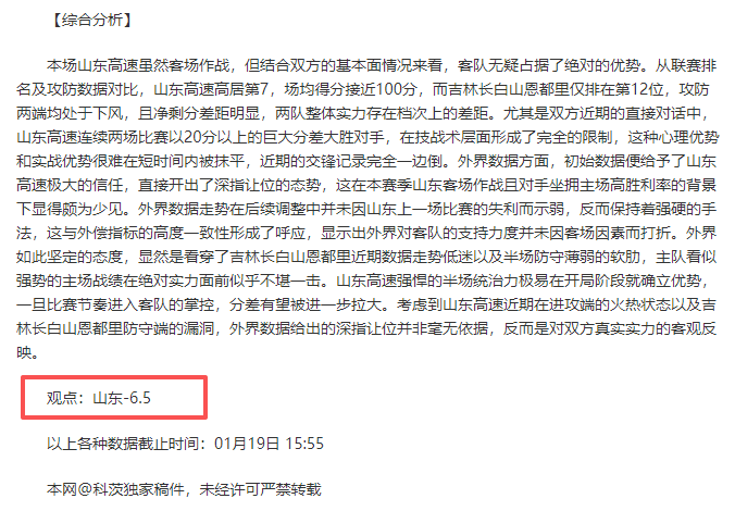 无锡马拉松,报名即将启,参赛人数预,半岛体育平台,半岛体育官方网站,半岛体育登录入口,半岛体育app下载
