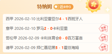 广东队季后,种对决设想,第六位虽优,半岛体育平台,半岛体育官方网站,半岛体育登录入口,半岛体育app下载