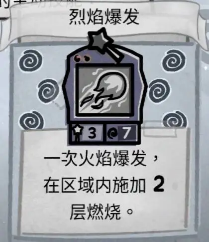 体育系统深,入学习贯彻,二十届三中,半岛体育平台,半岛体育官方网站,半岛体育登录入口,半岛体育app下载