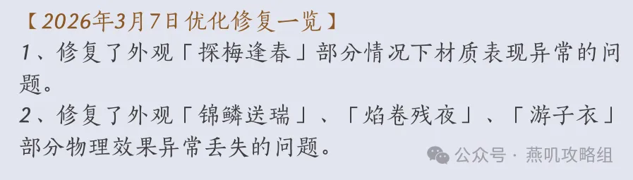 法国队身价,不敌英格兰,姆巴佩领衔,半岛体育平台,半岛体育官方网站,半岛体育登录入口,半岛体育app下载