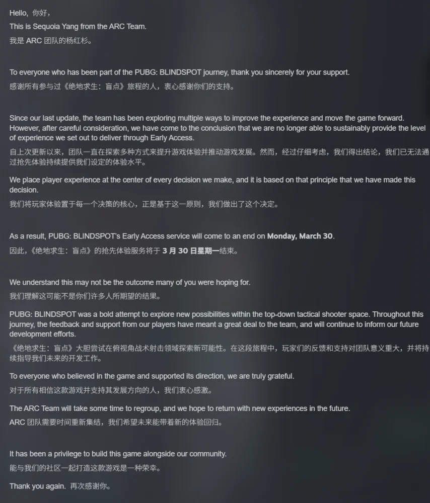 轮焦点战热,刺与曼联,战平,半岛体育平台,半岛体育官方网站,半岛体育登录入口,半岛体育app下载