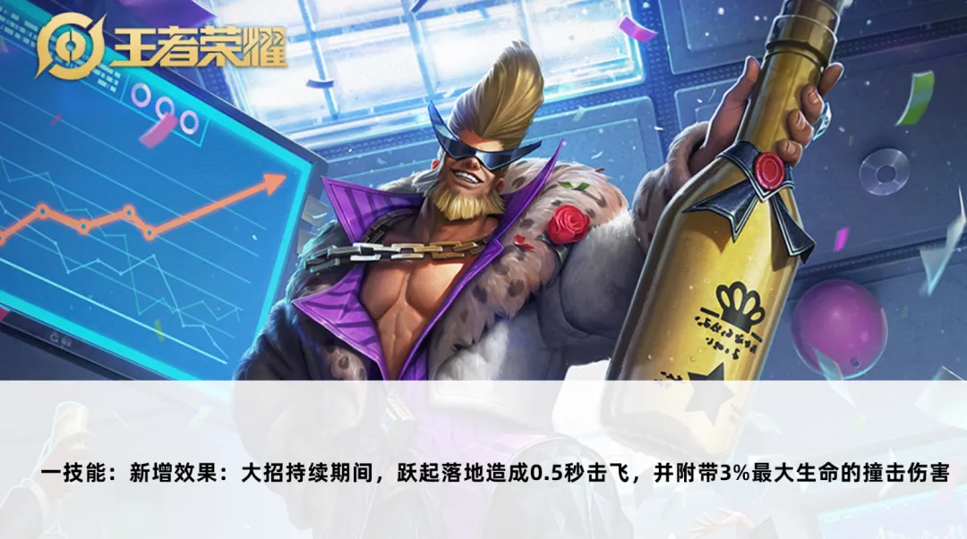 激情燃烧的,佳绩,加贝伐森林,半岛体育平台,半岛体育官方网站,半岛体育登录入口,半岛体育app下载