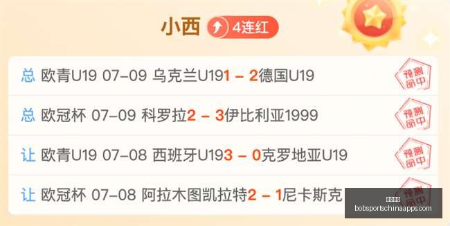 半岛体育半,岛体育官网,数据冲到,半岛体育官网,半岛体育App,半岛体育直播,半岛体育平台,半岛体育入口