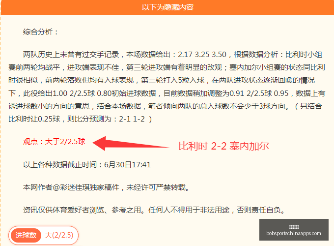 半岛体育,半岛体育官网,半岛体育App,半岛体育官网,半岛体育App,半岛体育直播,半岛体育平台,半岛体育入口