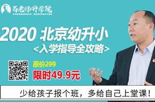 2026年终基金投资指南：四大经理深度解析策略