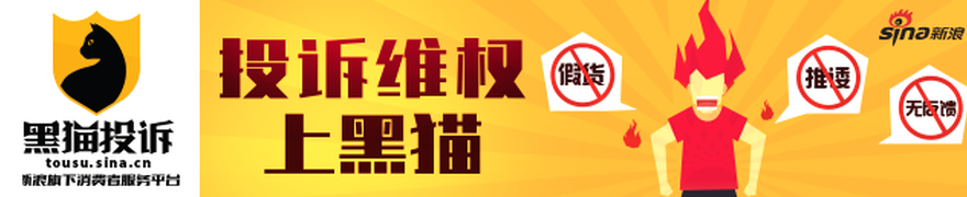 科尔盛赞桑,托斯,活力四溢,半岛体育官网,半岛体育App,半岛体育直播,半岛体育平台,半岛体育入口