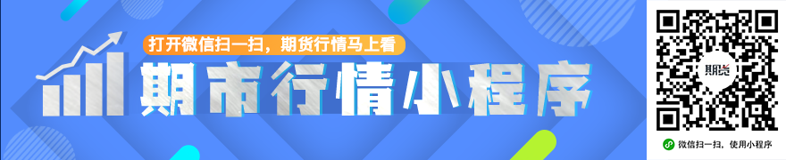 阿哈诺外租备战新赛季，罗马诺曝切尔西27年夏天重点引援计划