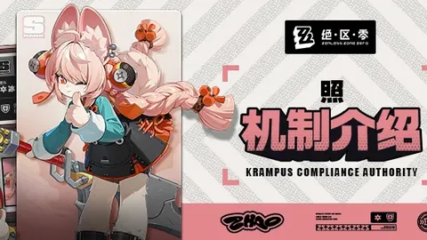 半岛体育 产品 084037 vd7