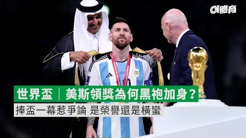 半岛体育 产品 084100 ms6