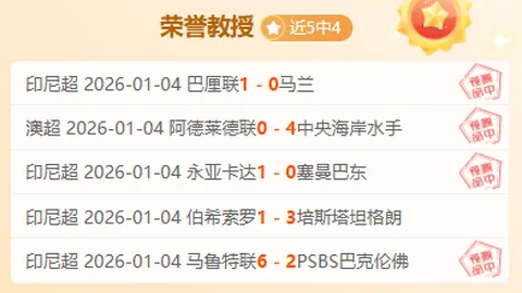 揭秘CBA生死线！浙江队与广州队近4战3胜临界值对决，谁能率先突破？