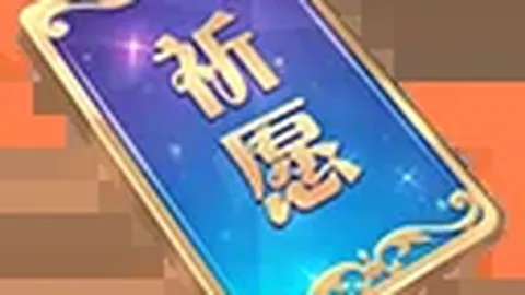 半岛体育 产品 084211 569