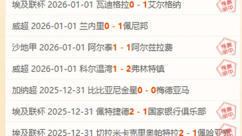 【惊喜大放送】热那亚激情客场之旅，免费福利等你来抢！