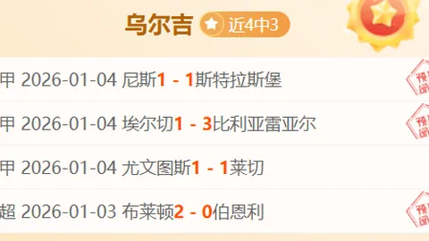 中国体坛新星闪耀，女将28秒力压总统保镖，实力媲美张伟丽