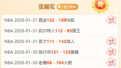 生机勃发，肥田待耕新篇章