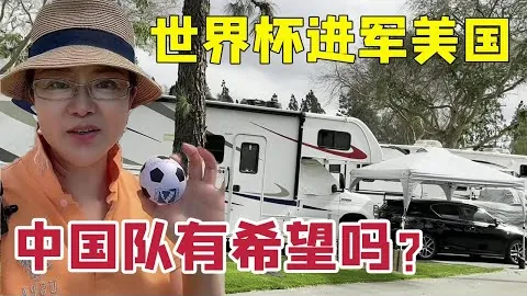 火力全开！火箭迎近9战7胜巅峰对决马刺，深度解析，连胜狂潮持续沸腾！