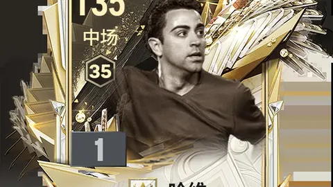 大乐透期号专家推荐：图尔克后备队质合分析前区十码