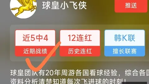 广东宏远再受打击劲旅宏远克星正式加盟，最新转会动态