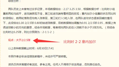 半岛体育 175344 5