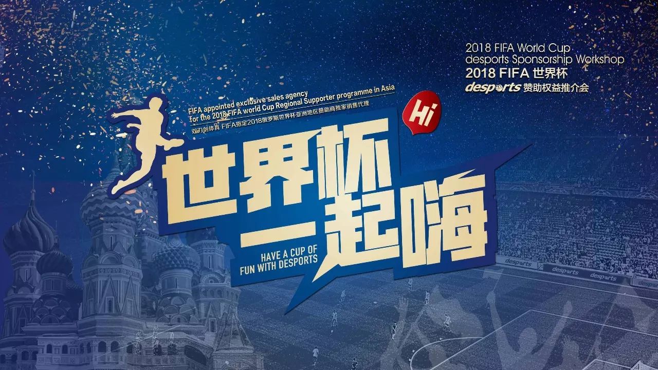 友緊密協作
