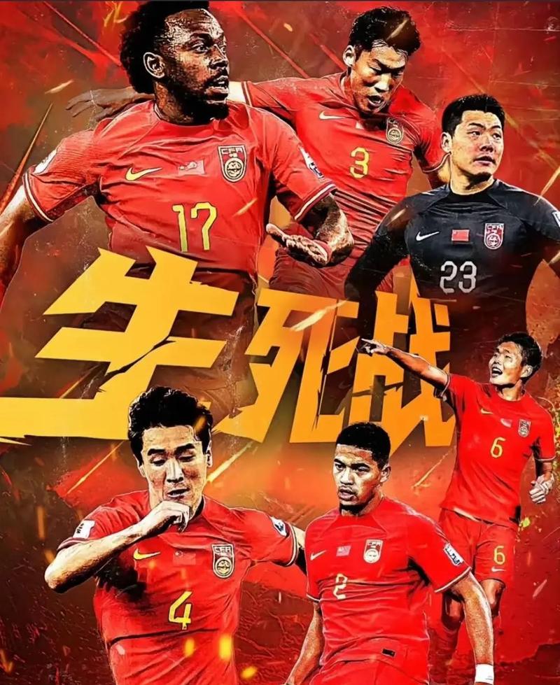 冼拿多次創